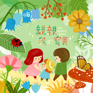 女人和非洲黑人操逼舒服視頻
