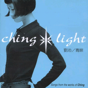 女人和非洲黑人操逼舒服視頻
