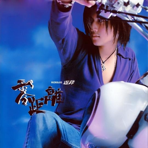 女人和非洲黑人操逼舒服視頻
