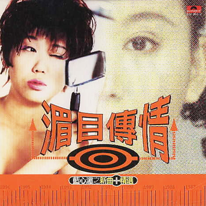 女人和非洲黑人操逼舒服視頻
