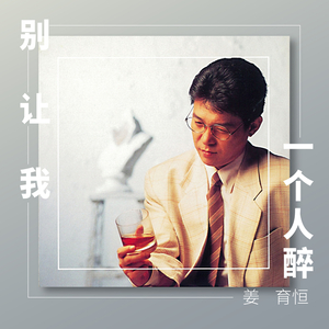 女人和非洲黑人操逼舒服視頻
