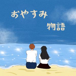 女人和非洲黑人操逼舒服視頻
