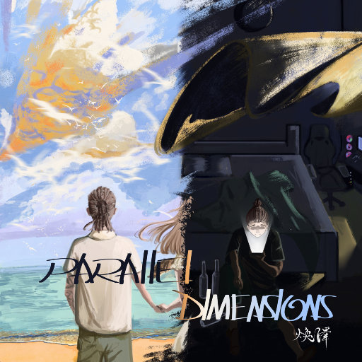 女人和非洲黑人操逼舒服視頻
